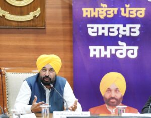 ਭਗਵੰਤ ਮਾਨ ਸਰਕਾਰ ਅਤੇ ਅਨੰਨਿਆ ਬਿਰਲਾ ਫਾਊਂਡੇਸ਼ਨ ਨੇ ਨਸ਼ਿਆਂ ਵਿਰੁੱਧ ਜੰਗ ਵਿੱਚ ਤੇਜ਼ੀ ਲਿਆਉਣ ਲਈ ਮਿਲਾਇਆ ਹੱਥ
