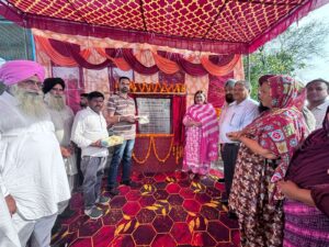 ਵਿਧਾਇਕਾ ਨੀਨਾ ਮਿੱਤਲ ਨੇ 4 ਕਰੋੜ 62 ਲੱਖ ਰੁਪਏ ਦੀ ਲਾਗਤ ਨਾਲ ਬਣਨ ਵਾਲੀ ਮਿਰਜ਼ਾਪੁਰ ਵਾਇਆ ਗੱਦੋਮਾਜਰਾ, ਪਹਿਰ ਕਲਾਂ, ਪਹਿਰ ਖੁਰਦ ਲਿੰਕ ਸੜਕ ਦਾ ਰੱਖਿਆ ਨੀਂਹ ਪੱਥਰ
