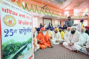 Take Pledge for Preservation of Water and Environment: CM Gives Clarion Call to People