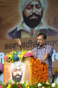 BHAGWANT MANN AND ARVIND KEJRIWAL VOW TO FURTHER REALIZE DREAMS OF MARTYRS