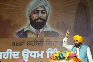 BHAGWANT MANN AND ARVIND KEJRIWAL VOW TO FURTHER REALIZE DREAMS OF MARTYRS
