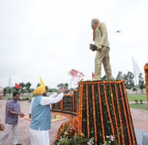 Bhagwant Mann and Arvind Kejriwal Pay Tribute to Shaheed Udham Singh