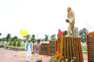 Bhagwant Mann and Arvind Kejriwal Pay Tribute to Shaheed Udham Singh