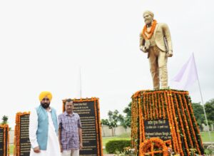 Bhagwant Mann and Arvind Kejriwal Pay Tribute to Shaheed Udham Singh