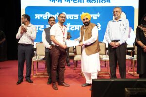 मुख्यमंत्री द्वारा राज्य में 200 नए ‘आम आदमी क्लीनिक’ खोलने की घोषणा