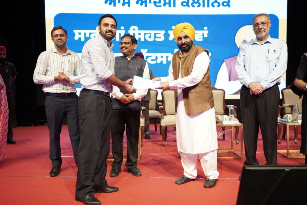 मुख्यमंत्री द्वारा राज्य में 200 नए ‘आम आदमी क्लीनिक’ खोलने की घोषणा