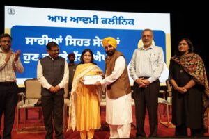 मुख्यमंत्री द्वारा राज्य में 200 नए ‘आम आदमी क्लीनिक’ खोलने की घोषणा