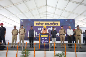 ड्रोन विरोधी प्रणाली तैनात करने वाला देश का पहला राज्य बना पंजाब