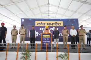 PUNJAB BECOMES THE FIRST STATE IN THE COUNTRY TO DEPLOY ANTI DRONE SYSTEM