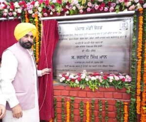 महान शहीदों के नक्शेकदम पर चलकर पंजाब और पंजाबियों की सेवा कर रहे हैं-मुख्यमंत्री