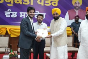 तीन वर्षों में युवाओं को 55,000 से अधिक सरकारी नौकरियाँ देने वाला देश का पहला राज्य बना पंजाब – मुख्यमंत्री