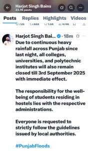 Amid Heavy Rains, Punjab Government shuts Colleges, Universities till 3 September
