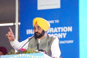 CM ENVISIONS PUNJAB AS NEXT BUSSINESS HUB OF COUNTRY