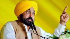 पंजाब में पर्यटन क्रांति: CM भगवंत मान का बड़ा ऐलान – पठानकोट बनेगा एडवेंचर हब, फिल्म सिटी और अंतर्राष्ट्रीय क्रिकेट स्टेडियम की हो रही तैयारी
