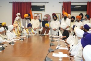 CM HOLDS MEETING WITH SANT SAMAJ AND ACADEMICIANS TO FINALIZE THE SERIES OF EVENTS TO COMMEMORATE 350TH MARTYRDOM OF SRI GURU TEG BAHADUR JI