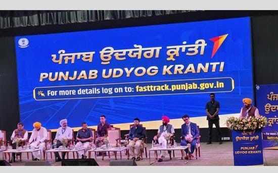 Mann government’s industrial revolution! FastTrack portal eliminates 96% of pending cases, ushering in a new era of business and employment