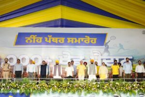 ਆਮ ਆਦਮੀ ਪਾਰਟੀ ਦੇ ਰਾਸ਼ਟਰੀ ਕਨਵੀਨਰ ਅਰਵਿੰਦ ਕੇਜਰੀਵਾਲ ਅਤੇ ਮੁੱਖ ਮੰਤਰੀ ਭਗਵੰਤ ਸਿੰਘ ਮਾਨ ਵੱਲੋਂ 3100 ਤੋਂ ਵੱਧ ਅਤਿ-ਆਧੁਨਿਕ ਸਟੇਡੀਅਮਾਂ ਦੇ ਨਿਰਮਾਣ ਪ੍ਰਾਜੈਕਟ ਦੀ ਸ਼ੁਰੂਆਤ