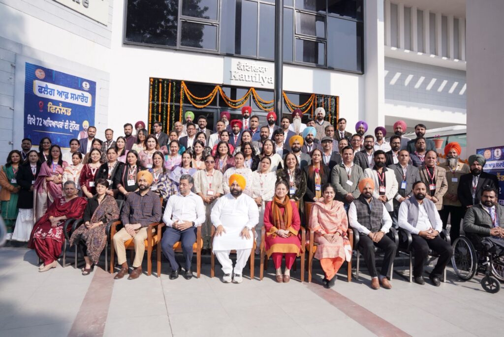 Teachers and Principals Trained Abroad in Punjab Will Now Provide Smart and Modern Education to Children