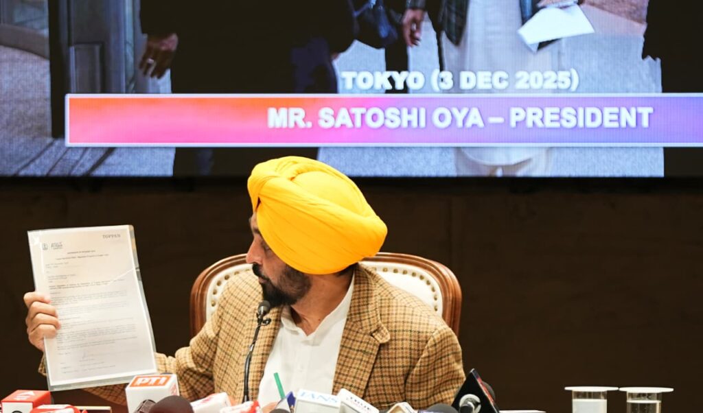 जापान और दक्षिण कोरिया का दौरा प्रदेश की औद्योगिक प्रगति में नया मील का पत्थर साबित होगा : मुख्यमंत्री