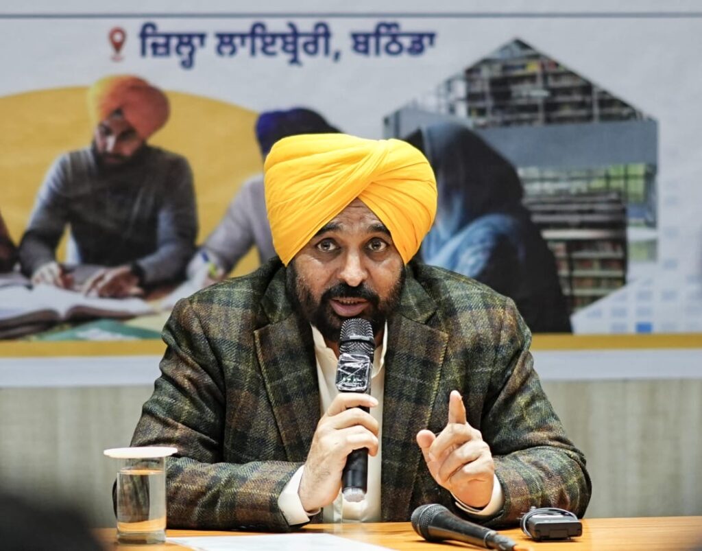 Bhagwant Mann Govt introduces landmark reforms to secure property rights in cooperative housing societies