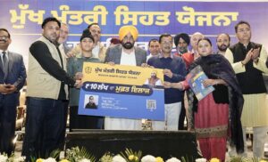 ਪੰਜਾਬ ਵਿੱਚ ਕੇਜਰੀਵਾਲ ਅਤੇ ਭਗਵੰਤ ਸਿੰਘ ਮਾਨ ਨੇ ਪੂਰੀ ਕੀਤੀ ਸਿਹਤ ਗਾਰੰਟੀ