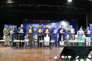 पंजाब के मुख्यमंत्री भगवंत सिंह मान द्वारा राज्य के पहले स्टार्टअप कॉन्क्लेव का उद्घाटन; नवाचार और कड़ी मेहनत को स्टार्टअप की सफलता की रीढ़ बताया