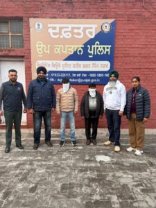 विजिलेंस ब्यूरो द्वारा 18,000 रुपये रिश्वत लेते हुये रेंट कुलेक्टर और चपरासी रंगे हाथों काबू