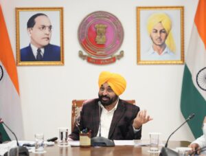 Progressive Punjab Investment Summit to Create Massive Job Opportunities for Youth Through Major Investment Push: CM Bhagwant Singh Mann