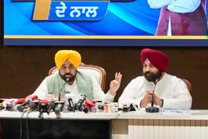 Under AAP Govt, Punjab Schools become No. 1 in education, tops National Achievement Survey & even surpasses Kerala: CM Bhagwant Singh Mann