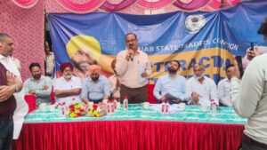 ਪੰਜਾਬ ਸਰਕਾਰ ਵੱਲੋਂ ਵਪਾਰੀਆਂ ਦੀਆਂ ਸਮੱਸਿਆਵਾਂ ਦੇ ਹੱਲ ਲਈ ਬਣਾਈ ਗਈ ਪੰਜਾਬ ਸਟੇਟ ਟ੍ਰੇਡਰਜ਼ ਕਮਿਸ਼ਨ ਦੇ ਤਹਿਤ ਜ਼ਿਲ੍ਹਾ ਫਾਜ਼ਿਲਕਾ ਦੇ ਸ਼ਹਿਰ ਅਬੋਹਰ ਦੀ ਦੁਰਗਯਾਨਾ ਮਾਰਕਿਟ, ਨਵੀਂ ਆਬਾਦੀ ਵਿੱਚ ਵਪਾਰੀਆਂ ਨਾਲ ਇੱਕ ਮੀਟਿੰਗ
