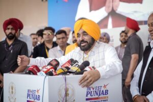 Invest in Punjab, Govt will provide full support & incentives: CM Bhagwant Singh Mann