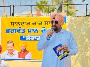 ‘Shandaar 4 Saal, Bhagwant Mann de Naal’; AAP takes Bhagwant Mann Govt’s achievements to every doorstep across Punjab