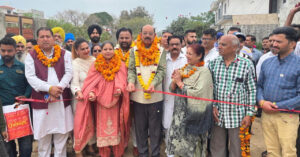 ਕੈਬਨਿਟ ਮੰਤਰੀ ਮੋਹਿੰਦਰ ਭਗਤ ਵੱਲੋਂ ਗੀਤਾ ਕਲੋਨੀ ’ਚ 45.30 ਲੱਖ ਦੀ ਲਾਗਤ ਨਾਲ ਸੜਕਾਂ ਦੇ ਨਿਰਮਾਣ ਕਾਰਜ ਦੀ ਸ਼ੁਰੂਆਤ
