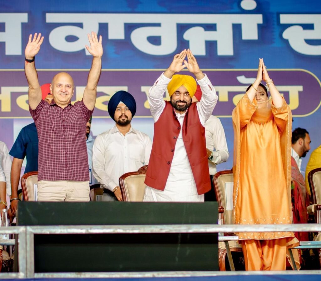 Development Push Continues Under CM Bhagwant Singh Mann in Punjab; Projects Worth Crores Inaugurated in Moga