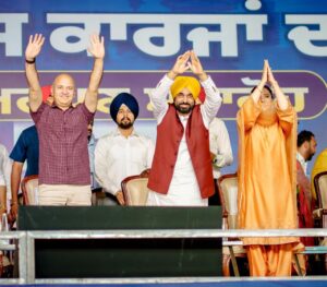 Development Push Continues Under CM Bhagwant Singh Mann in Punjab; Projects Worth Crores Inaugurated in Moga