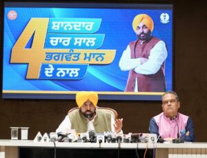 Punjab’s Power department, once running in losses, is now in profit even after providing free electricity to 90% of households for past 4 years: CM Bhagwant Singh Mann