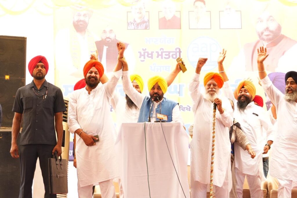 Qadian Halqa to Get Sub-Division Status Soon; People Will Get All Govt Services Under One Roof: CM Bhagwant Singh Mann