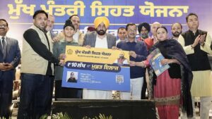 CM Bhagwant Singh Mann reviews progress of Mukh Mantri Sehat Yojna, says healthcare scheme has emerged as boon for Punjab