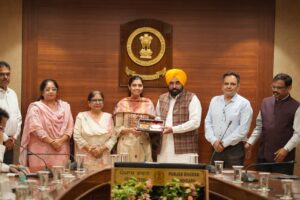 CM Bhagwant Singh Mann Felicitates UPSC 2025 Achievers; Says Punjab’s Youth From Ordinary Families Are Cracking UPSC & Making Us Proud