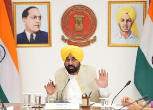 Punjab Clears 100% Sugarcane Dues for First Time; Bhagwant Mann Govt Pays ₹695.36 Crore to Farmers During 2025-26 Crushing Season