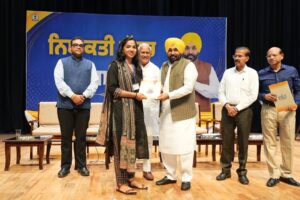 CM Bhagwant Singh Mann Hands Over Appointment Letters to 665 Youth Recruited in PSPCL