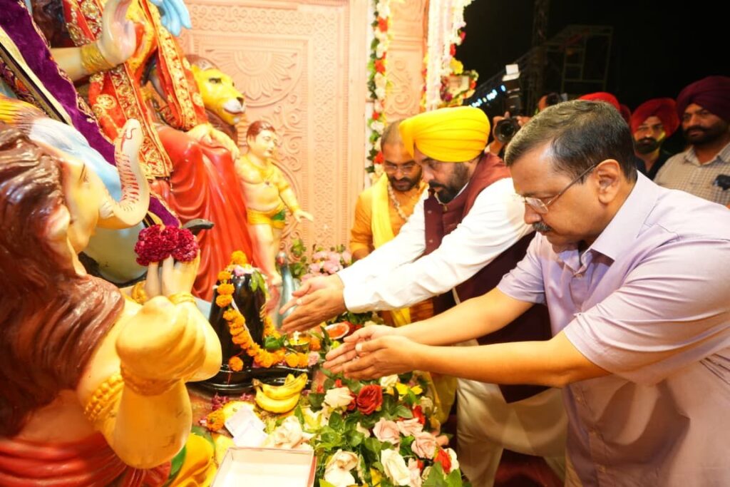 गुरु साहिबानों और संत-महापुरुषों द्वारा दिखाए गए धर्म के मार्ग पर चल रही है भगवंत मान सरकार: अरविंद केजरीवाल