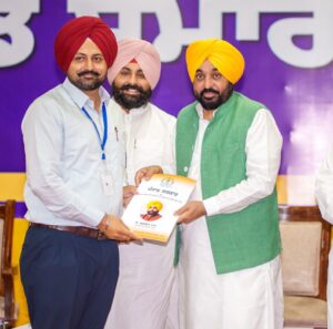 Continuing Mission Rozgar, CM Bhagwant Singh Mann hands over appointment letters to 355 more youth, says, “Merit alone is basis for govt jobs in Punjab”