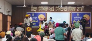 ਝੂਠੇ ਵੀਜ਼ੇ ਤੇ ਨਕਲੀ ਆਫਰ ਲੈਟਰ ਦੇਣ ਵਾਲਿਆਂ ਦੀ ਦਿਓ ਜਾਣਕਾਰੀ: ਪਦਮਸ਼੍ਰੀ ਜਤਿੰਦਰ ਸਿੰਘ ਸ਼ੰਟੀ