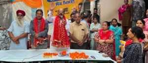 ਲੋਕ ਮਿਲਣੀ ਪ੍ਰੋਗਰਾਮ ਸਰਕਾਰ ਤੇ ਲੋਕਾਂ ਵਿਚਕਾਰ ਸਿੱਧਾ ਸੰਪਰਕ ਬਣਾਉਣ ਦਾ ਪ੍ਰਭਾਵਸ਼ਾਲੀ ਮਾਧਿਅਮ : ਮੋਹਿੰਦਰ ਭਗਤ