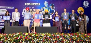 Punjab Becomes 1st State in India to Introduce Artificial Intelligence as Mainstream Subject From Class I to XII: Harjot Singh Bains