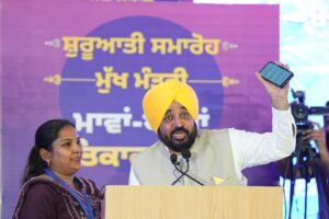 Women Receive ₹1,000 in Their Bank Accounts