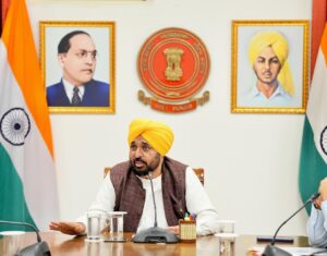 CM Bhagwant Mann Calls Meeting of 7-Member Coordination Committee on ‘Jaagat Jot Sri Guru Granth Sahib Satkar (Amendment) Act, 2026’