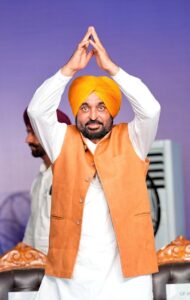 Mukh Mantri Sehat Yojana Goes Digital: Punjab Beneficiaries Can Now Download Their ₹10-Lakh Health Card From Home