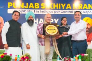 मनीष सिसोदिया ने शिक्षक दिवस पर होशियारपुर में 200 से अधिक सरकारी स्कूल के अध्यापकों से किया संवाद, पंजाब की ‘शिक्षा क्रांति’ में उनके योगदान की की सराहना